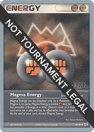 Magma Energy (87/95) (Magma Spirit - Tsuguyoshi Yamato) [World Championships 2004] - Trinity Hobby