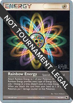 Rainbow Energy (95/109) (Magma Spirit - Tsuguyoshi Yamato) [World Championships 2004] - Trinity Hobby