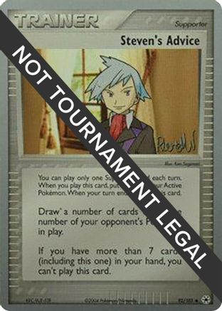 Steven's Advice (92/101) (Rocky Beach - Reed Weichler) [World Championships 2004] - Trinity Hobby