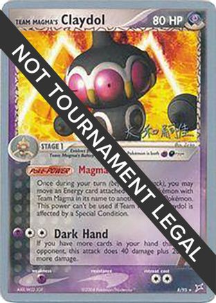 Team Magma's Claydol (8/95) (Magma Spirit - Tsuguyoshi Yamato) [World Championships 2004] - Trinity Hobby