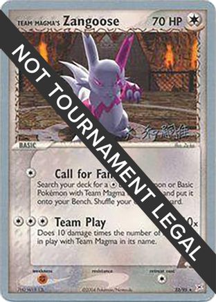 Team Magma's Zangoose (23/95) (Magma Spirit - Tsuguyoshi Yamato) [World Championships 2004] - Trinity Hobby