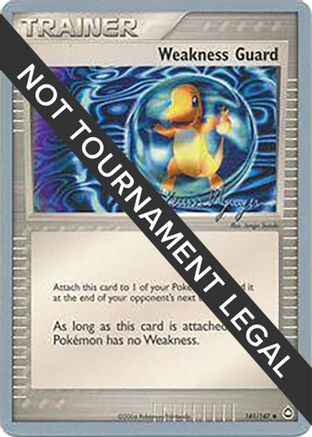 Weakness Guard (141/147) (Team Rushdown - Kevin Nguyen) [World Championships 2004] - Trinity Hobby