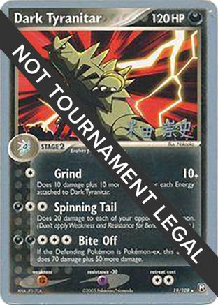 Dark Tyranitar (19/109) (Dark Tyranitar Deck - Takashi Yoneda) [World Championships 2005] - Trinity Hobby