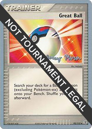 Great Ball (92/112) (Queendom - Jeremy Maron) [World Championships 2005] - Trinity Hobby