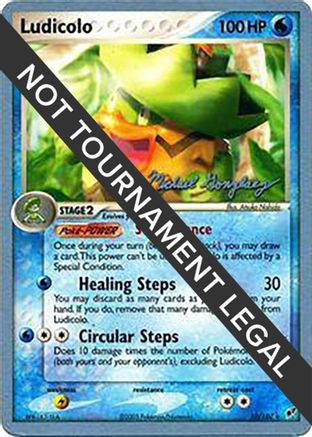 Ludicolo (10/107) (King of the West - Michael Gonzalez) [World Championships 2005] - Trinity Hobby