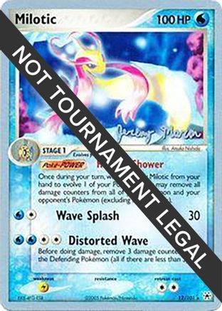 Milotic (12/101) (Queendom - Jeremy Maron) [World Championships 2005] - Trinity Hobby
