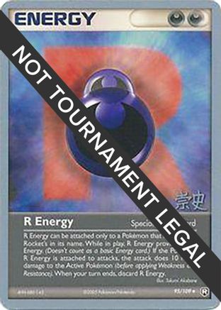 R Energy (95/109) (Dark Tyranitar Deck - Takashi Yoneda) [World Championships 2005] - Trinity Hobby