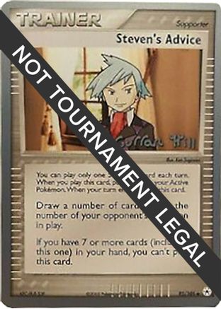 Steven's Advice (92/101) (Bright Aura - Curran Hill's) [World Championships 2005] - Trinity Hobby