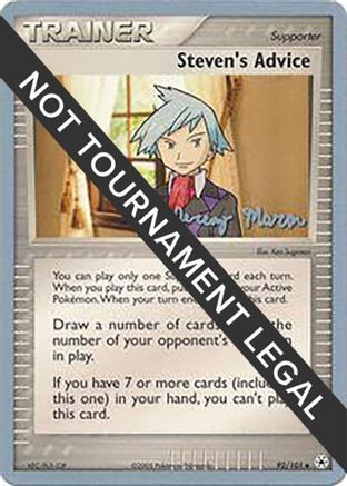 Steven's Advice (92/101) (Queendom - Jeremy Maron) [World Championships 2005] - Trinity Hobby