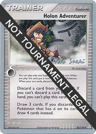Holon Adventurer (85/110) (Suns & Moons - Miska Saari) [World Championships 2006] - Trinity Hobby