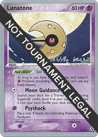 Lunatone (20/92) (Suns & Moons - Miska Saari) [World Championships 2006] - Trinity Hobby