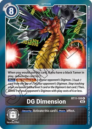 DG Dimension [BT11-108] [Dimensional Phase] - Trinity Hobby