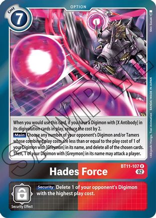 Hades Force [BT11-107] [Dimensional Phase] - Trinity Hobby