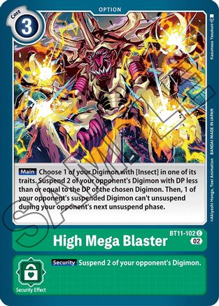 High Mega Blaster [BT11-102] [Dimensional Phase] - Trinity Hobby