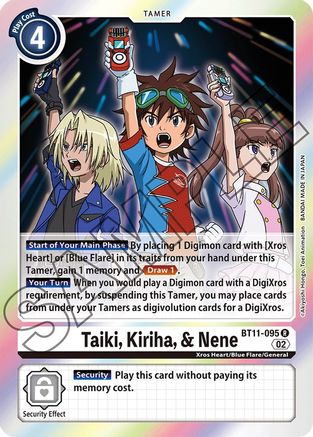Taiki, Kiriha, & Nene [BT11-095] [Dimensional Phase] - Trinity Hobby