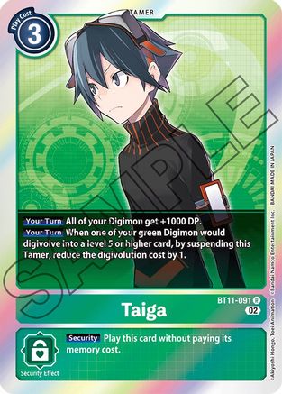 Taiga [BT11-091] [Dimensional Phase] - Trinity Hobby