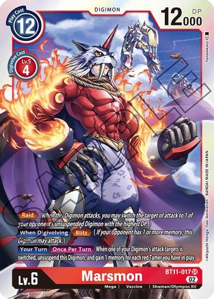 Marsmon [BT11-017] [Dimensional Phase] - Trinity Hobby