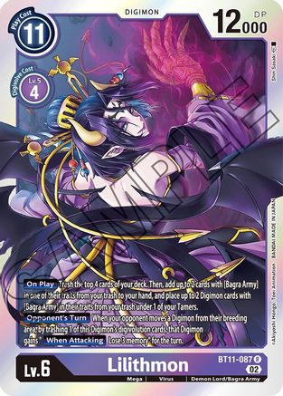 Lilithmon [BT11-087] [Dimensional Phase] - Trinity Hobby