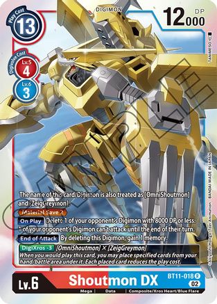 Shoutmon DX [BT11-018] [Dimensional Phase] - Trinity Hobby