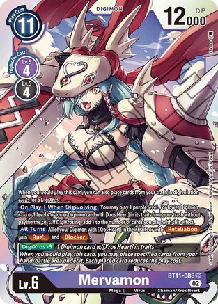 Mervamon [BT11-086] [Dimensional Phase] - Trinity Hobby