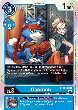 Gaomon [BT11-020] [Dimensional Phase] - Trinity Hobby