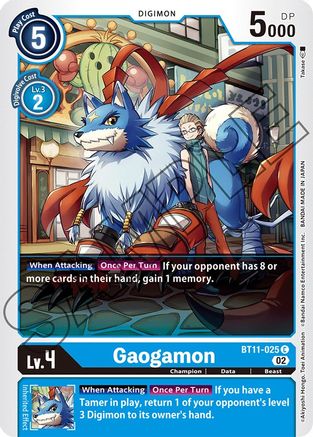 Gaogamon [BT11-025] [Dimensional Phase] - Trinity Hobby