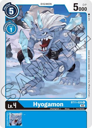 Hyogamon [BT11-026] [Dimensional Phase] - Trinity Hobby