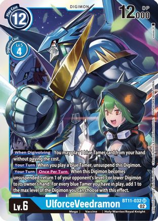 UlforceVeedramon [BT11-032] [Dimensional Phase] - Trinity Hobby