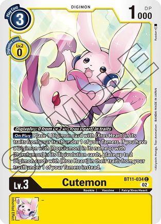 Cutemon [BT11-034] [Dimensional Phase] - Trinity Hobby