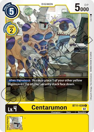 Centarumon [BT11-039] [Dimensional Phase] - Trinity Hobby