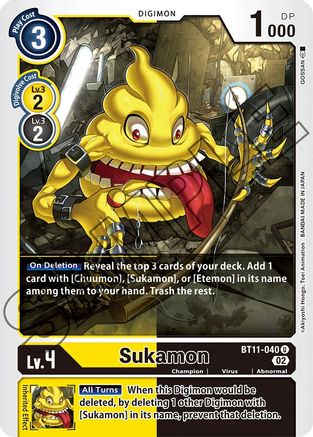Sukamon [BT11-040] [Dimensional Phase] - Trinity Hobby