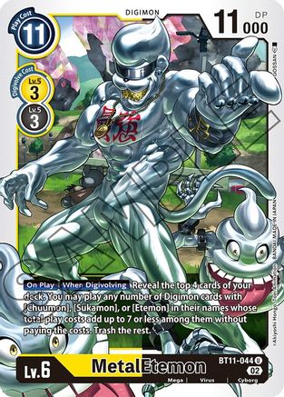 MetalEtemon [BT11-044] [Dimensional Phase] - Trinity Hobby