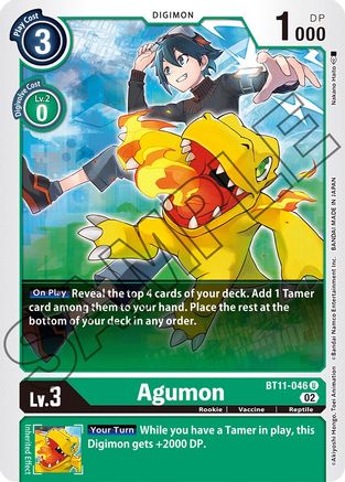 Agumon [BT11-046] [Dimensional Phase] - Trinity Hobby