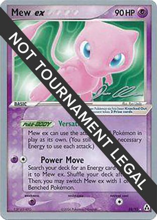 Mew ex (88/92) (Mewtrick - Jason Klaczynski) [World Championships 2006] - Trinity Hobby