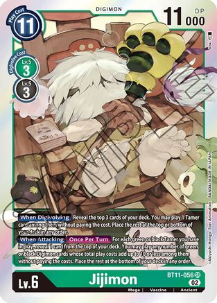 Jijimon [BT11-056] [Dimensional Phase] - Trinity Hobby