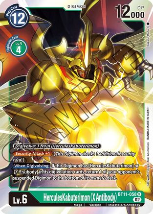 HerculesKabuterimon (X Antibody) [BT11-058] [Dimensional Phase] - Trinity Hobby