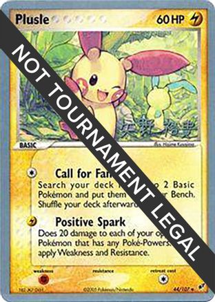 Plusle (44/107) (B-L-S - Hiroki Yano) [World Championships 2006] - Trinity Hobby