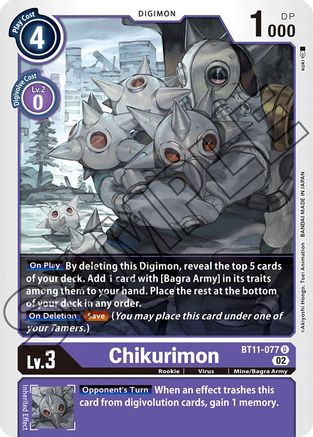 Chikurimon [BT11-077] [Dimensional Phase] - Trinity Hobby