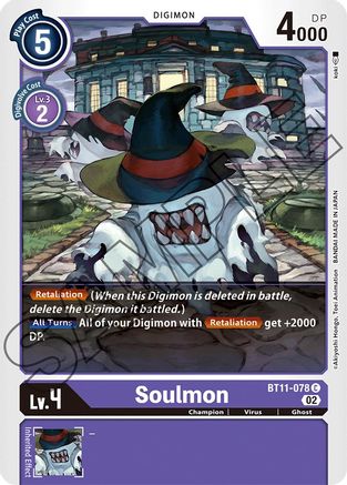 Soulmon [BT11-078] [Dimensional Phase] - Trinity Hobby