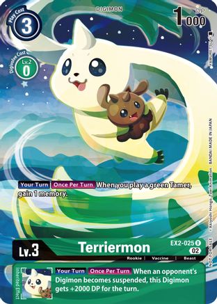 Terriermon [EX2-025] (Digimon Illustration Competition Promotion Pack) [Digital Hazard Promos] - Trinity Hobby