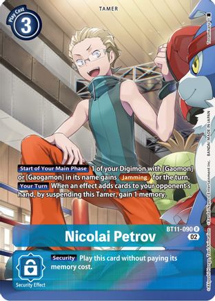 Nicolai Petrov [BT11-090] (Alternate Art) [Dimensional Phase] - Trinity Hobby