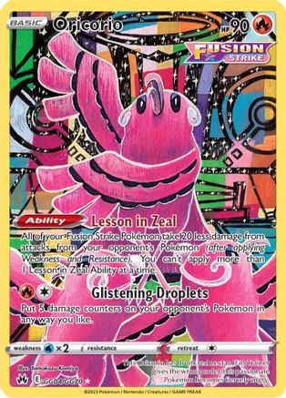 Oricorio (GG04/GG70) [Sword & Shield: Crown Zenith] - Trinity Hobby