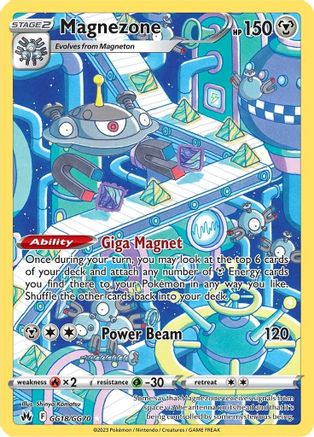 Magnezone (GG18/GG70) [Sword & Shield: Crown Zenith] - Trinity Hobby