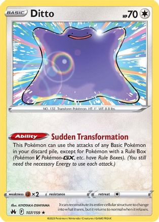 Ditto (107/159) [Sword & Shield: Crown Zenith] - Trinity Hobby