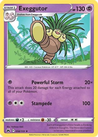 Exeggutor (058/159) [Sword & Shield: Crown Zenith] - Trinity Hobby