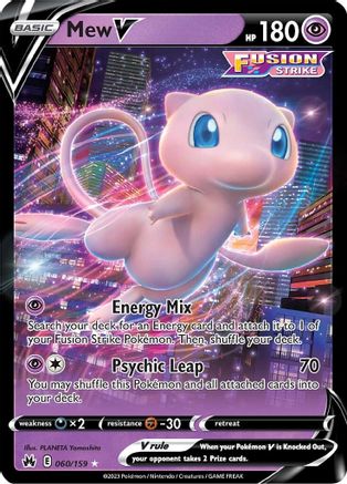 Mew V (060/159) [Sword & Shield: Crown Zenith] - Trinity Hobby