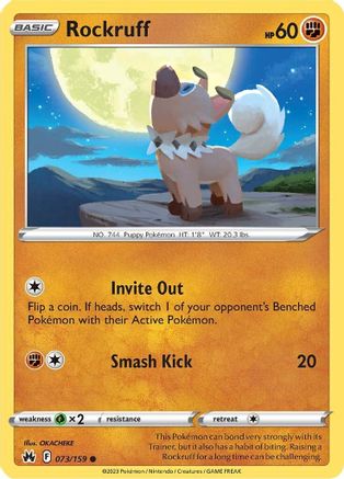 Rockruff (073/159) [Sword & Shield: Crown Zenith] - Trinity Hobby