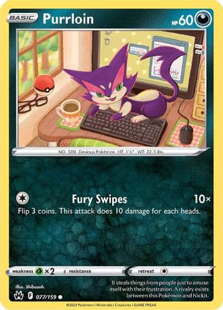 Purrloin (077/159) [Sword & Shield: Crown Zenith] - Trinity Hobby