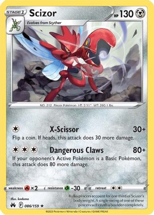 Scizor (086/159) [Sword & Shield: Crown Zenith] - Trinity Hobby