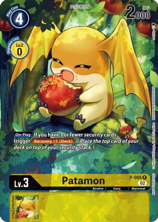 Patamon [P-005] (Digimon Illustration Competition Promotion Pack) [Promotional Cards] - Trinity Hobby